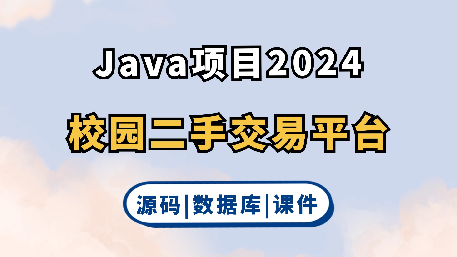 spring boot static_spring boot static_spring boot static