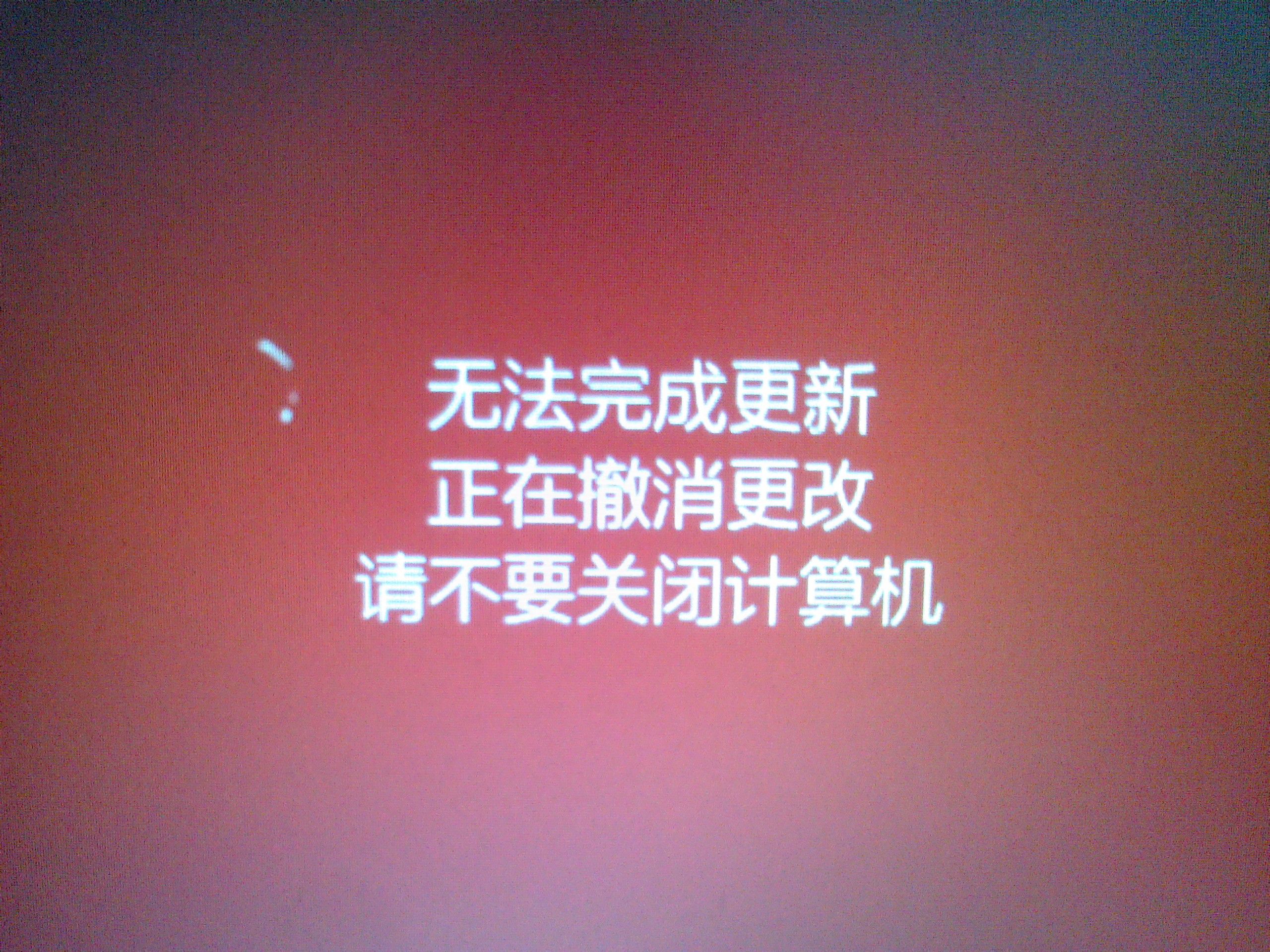 win8 安装的程序_程序安装目录在哪里_程序安装在c盘和d盘的区别