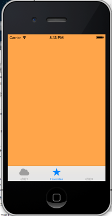 定义域怎么求_定义是什么意思_ios自定义tabbar