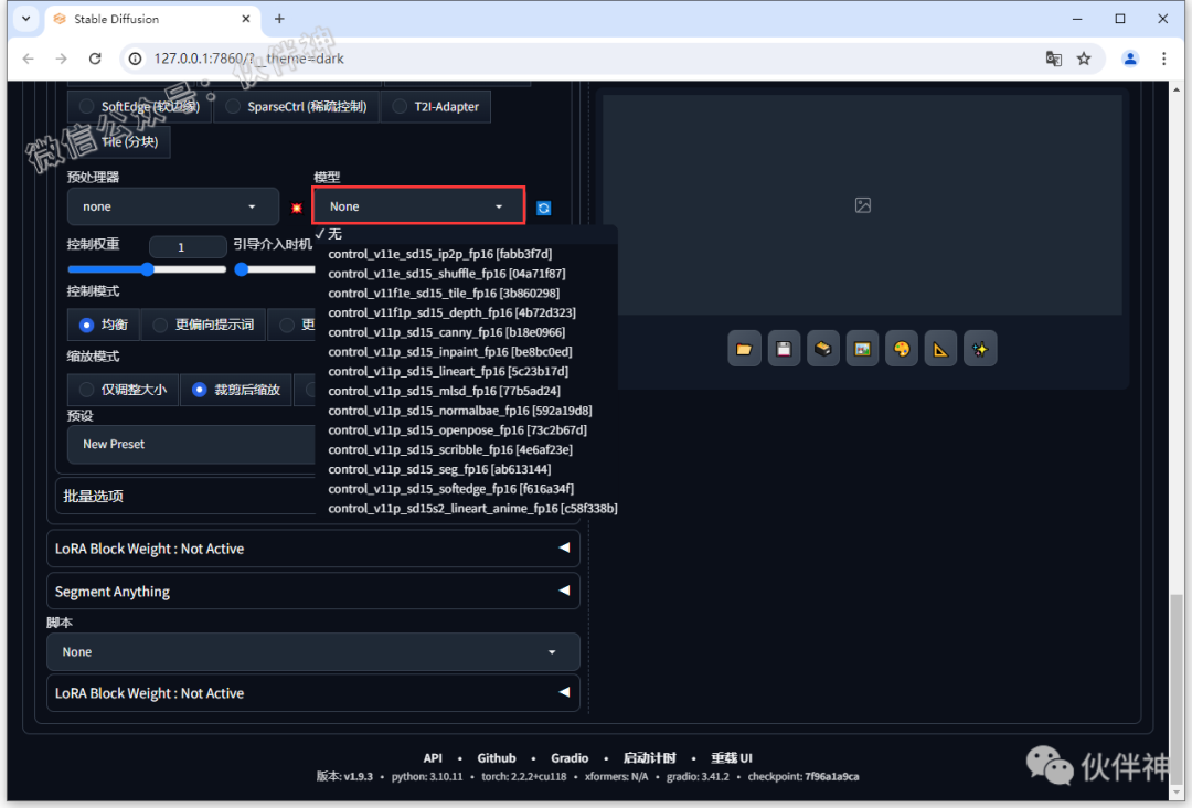 u盘安装fedora4_u盘安装fedora38_fedora 24 u盘安装