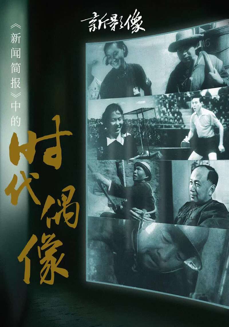 姓名和证件号码大全_2021姓名证件号大全_姓名身份证大全