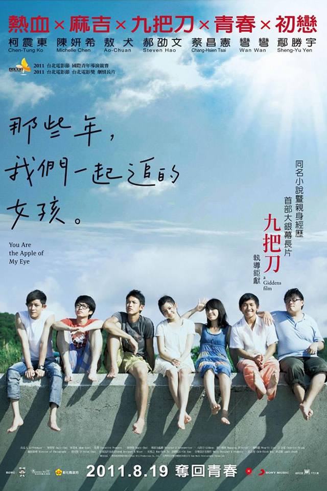 2021姓名证件号大全_姓名身份证大全_姓名和证件号码大全