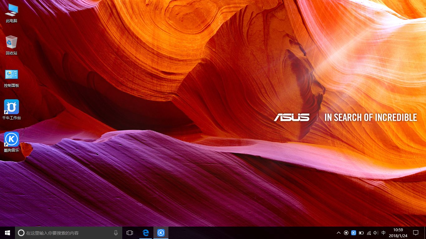 直通车怎么下载报表_win10直通车下载文件_直通车下载安装