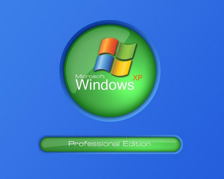 微软官方xp原版系统_微软原版xp系统下载_windowsxp原版安装