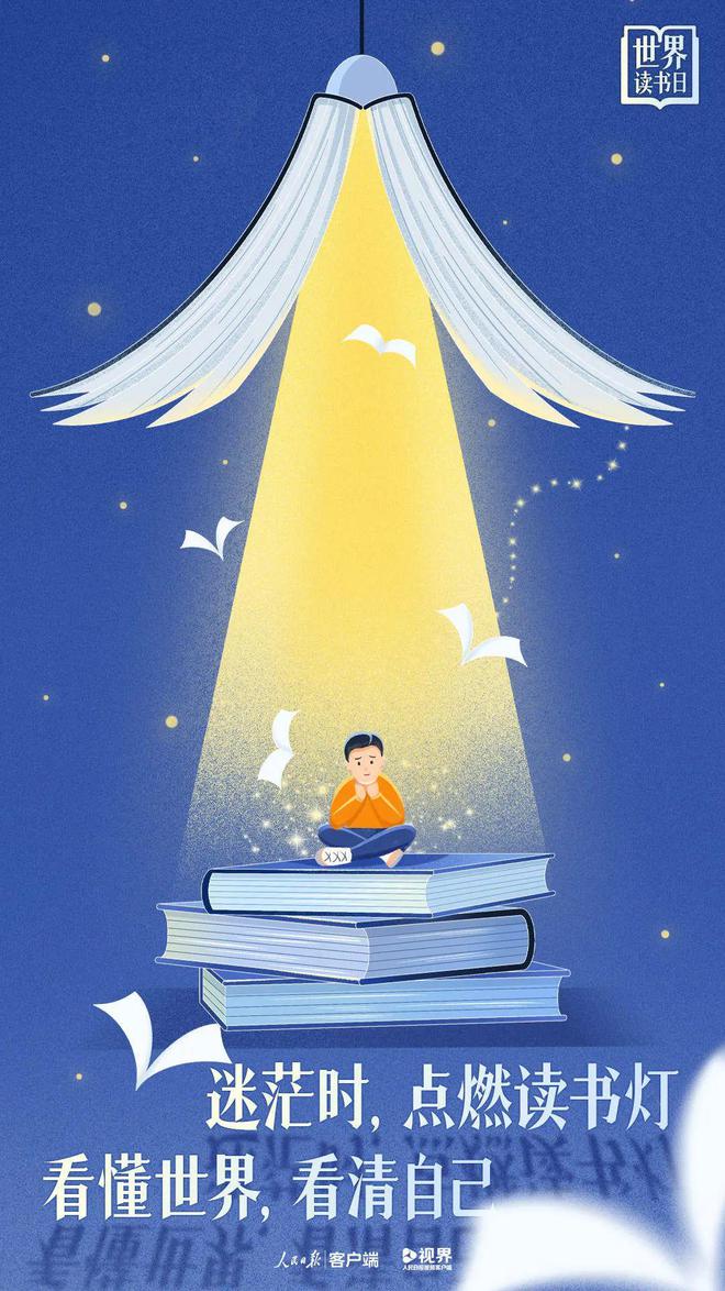 bcompare 绿色_绿色椅子_绿色背景图