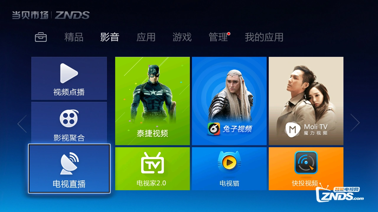 进程运行电脑大小调整_电脑进程运行太大_电脑运行进程太多怎么办