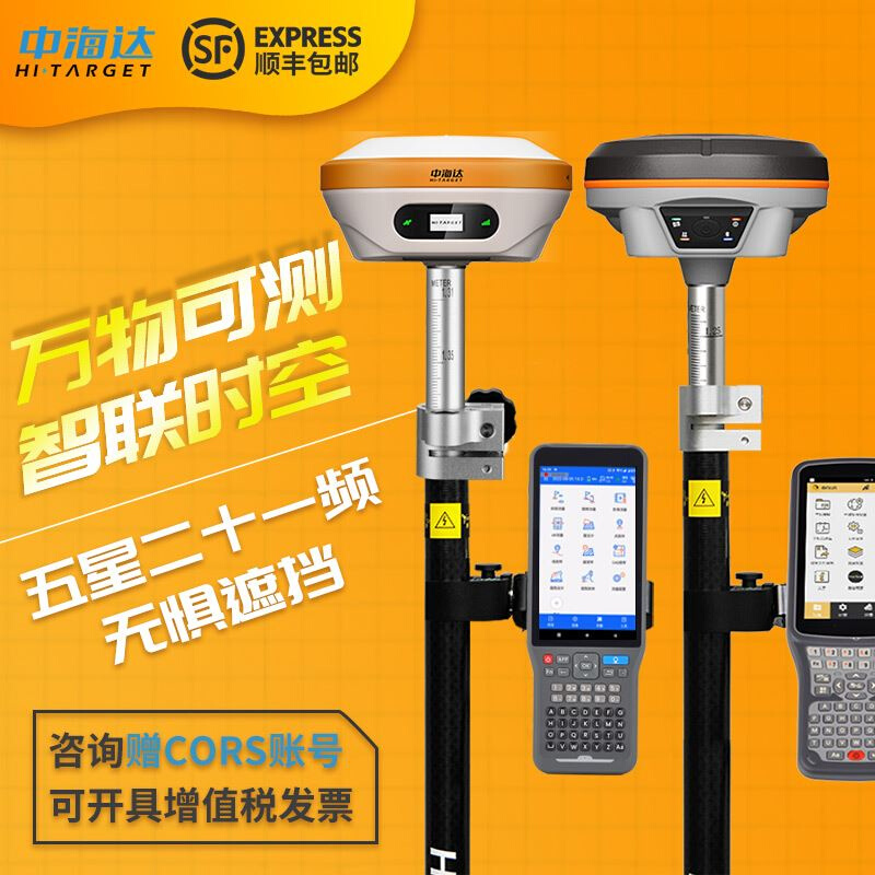 卫星定位需要多少钱_卫星定位需要几个卫星_gps定位需要几颗卫星