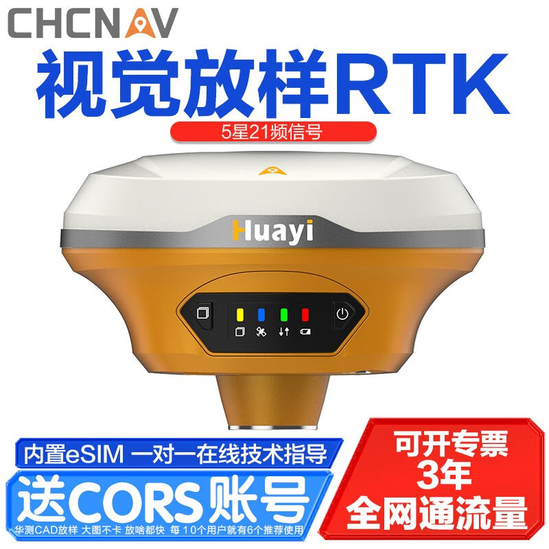 gps定位需要几颗卫星_卫星定位需要几个卫星_卫星定位需要多少钱