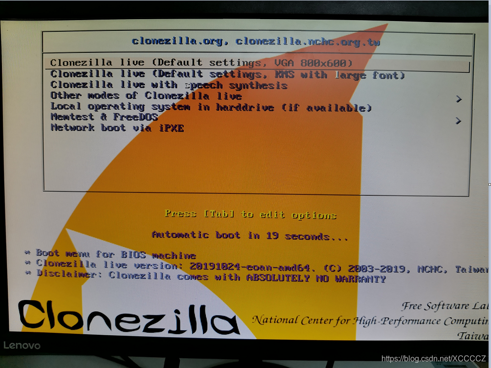 linux进去u盘_linux命令行u盘_linux命令行进入u盘