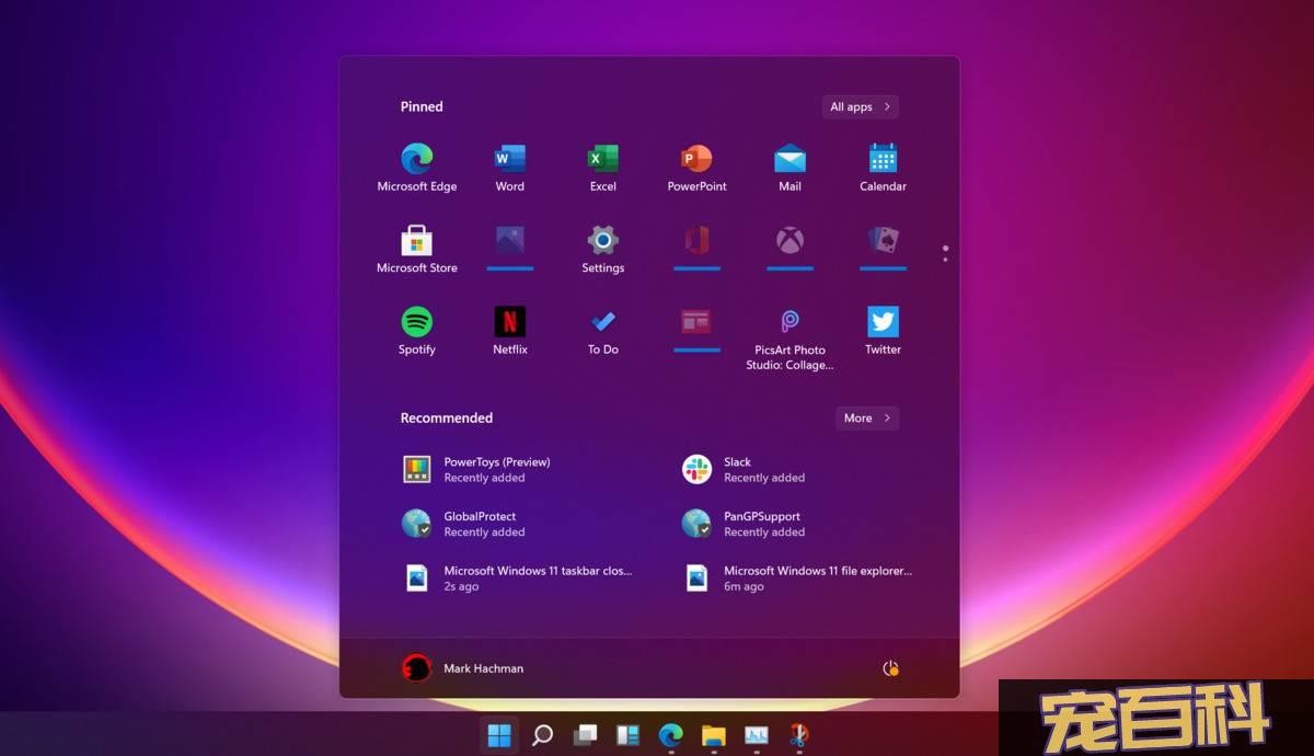 win8 xp界面_win8系统win7界面_界面新闻