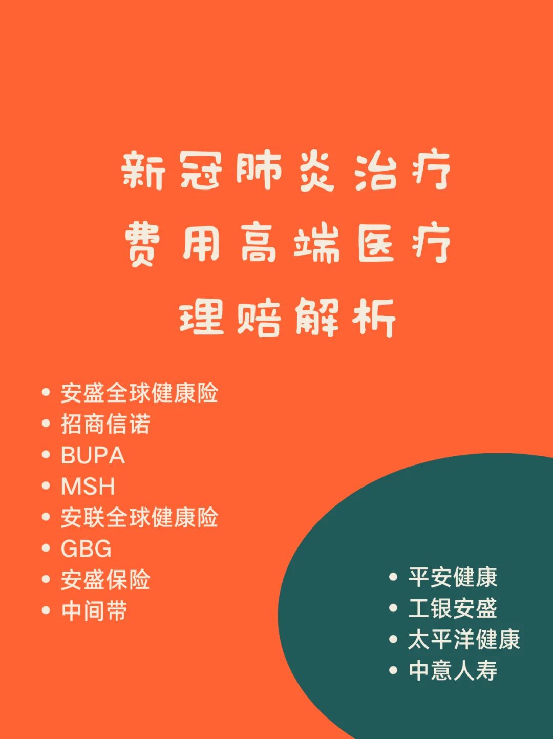 儿童肺炎要治疗一定要住院输液吗_儿童肺炎输液_小儿肺炎输液好吗