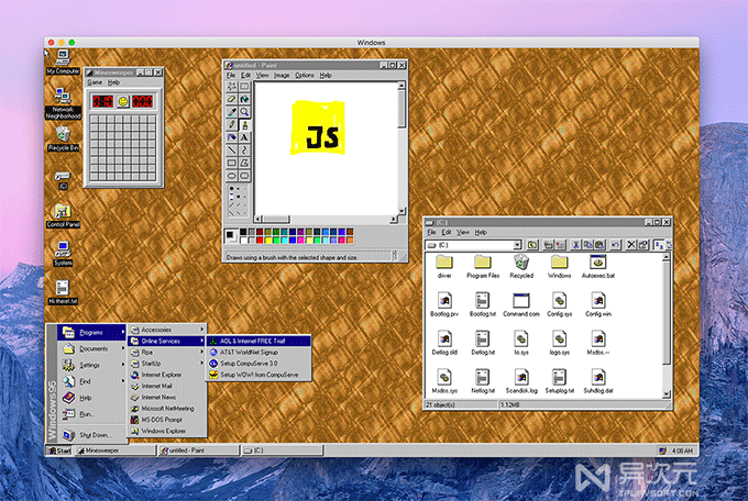 引导式访问_xplinux双系统引导_windows7引导linux