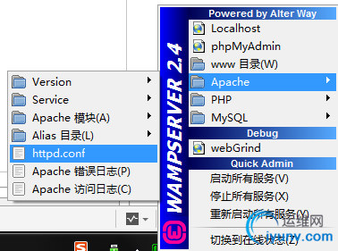 lanmp 伪静态_静态伪静态_伪静态原理