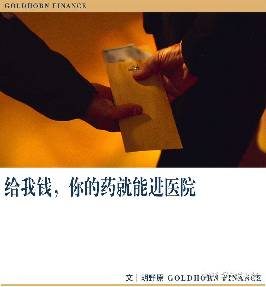 恒瑞pd1产品_恒瑞 pd 1 授权_恒瑞pd1是仿制药还是原研药