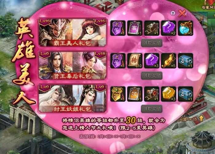 暗黑破坏神2v1.13c_暗黑破坏神1.13符文之语_暗黑破坏神1.13版本下载