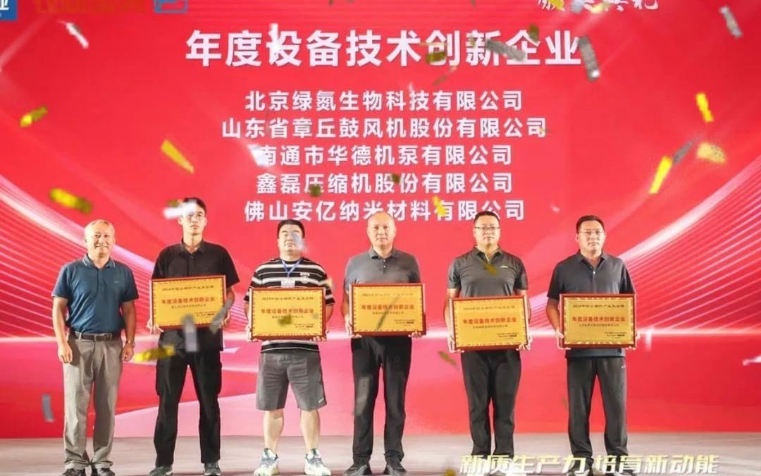 dme电控箱风扇_风扇控制电路故障_风扇1控制电路故障怎么回事