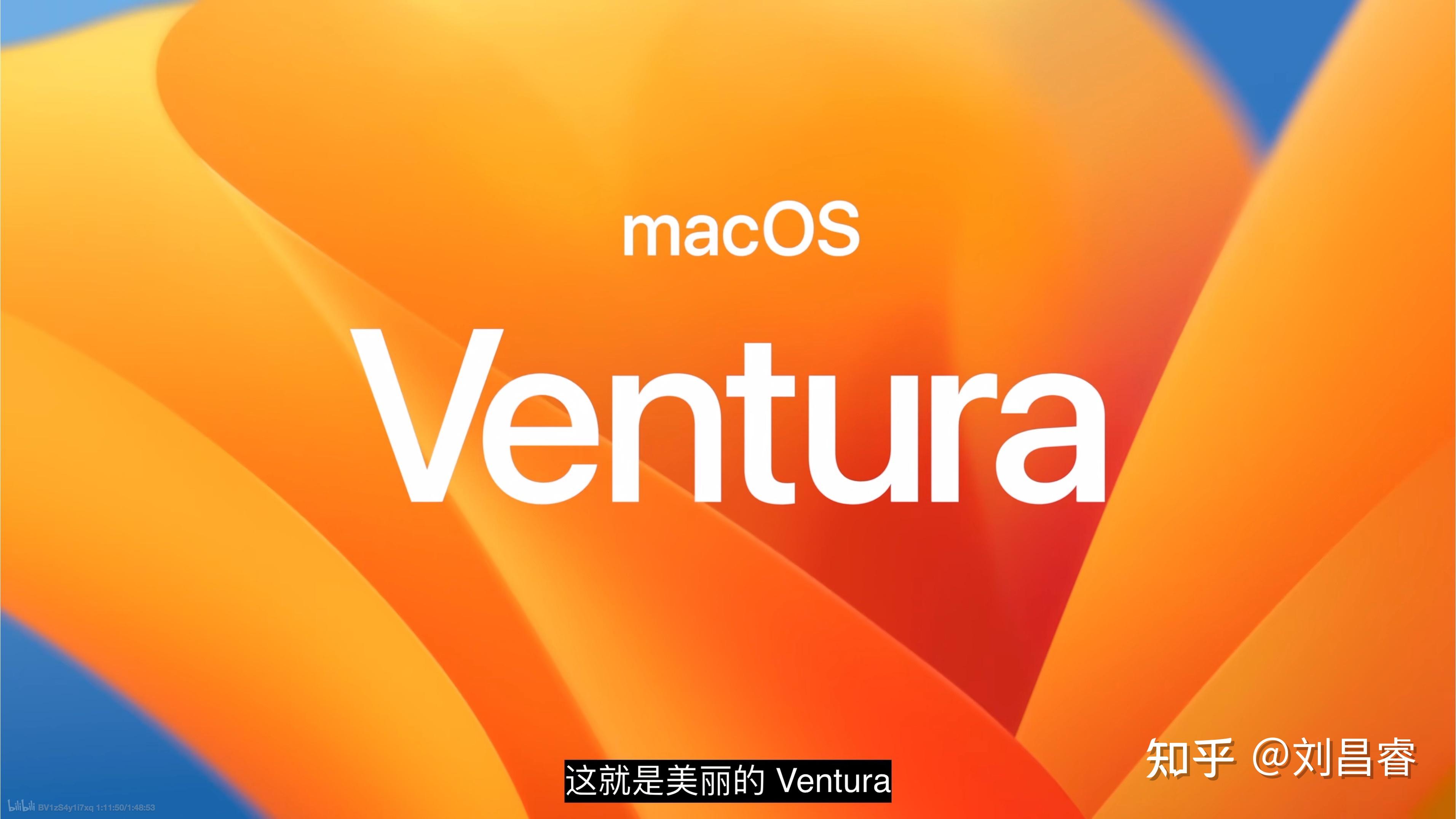 苹果wwdc开发者大会_苹果开发者大会2021回放_苹果开发者大会2020