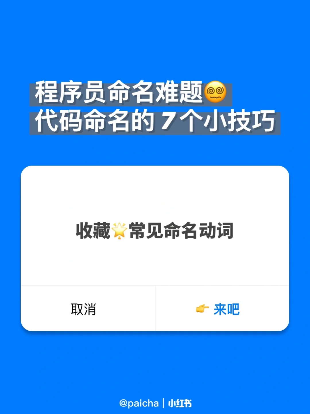 6.03数组初始化为0_数组初始化为空_数组初始化为-1