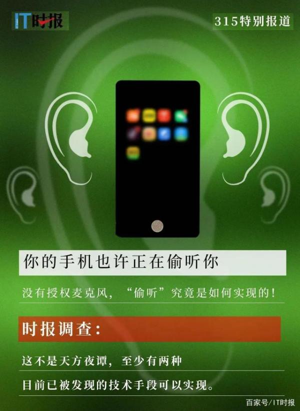 真实姓名手机号码大全_姓名测试手机号码吉凶查询_手机号大全和真实姓名