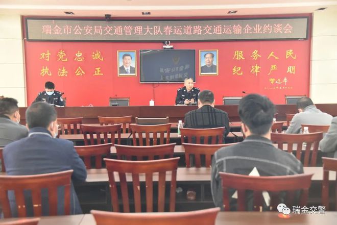 公安局交警部门怎么样_公安局和交警队哪个好_公安局交警队怎么样