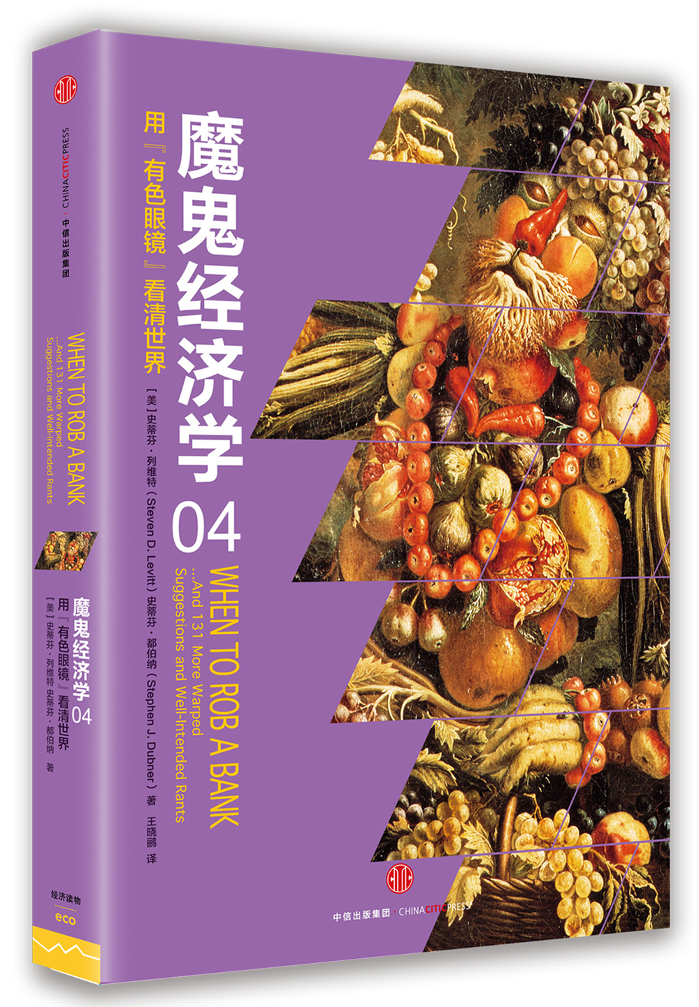 gps定位技术原理_gps定位工作原理简述_gps定位工作原理