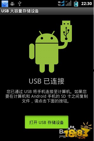 手机视频删了怎么恢复_误删手机视频恢复_手机视屏删除恢复