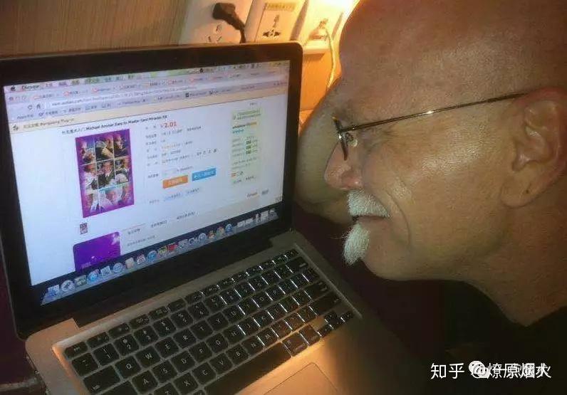实训教程是什么意思_实训教程用筷子搭建高楼_linux实训教程