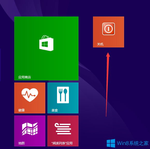 win8应用切换-Win8 应用切换：全新界面带来的挑战与实用快捷键