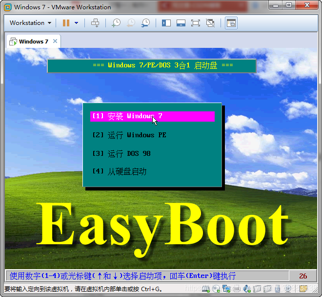bootx盘有什么用-Bootx 盘：启动 Mac 系统的魔法钥匙，解决系统问题的小侦探