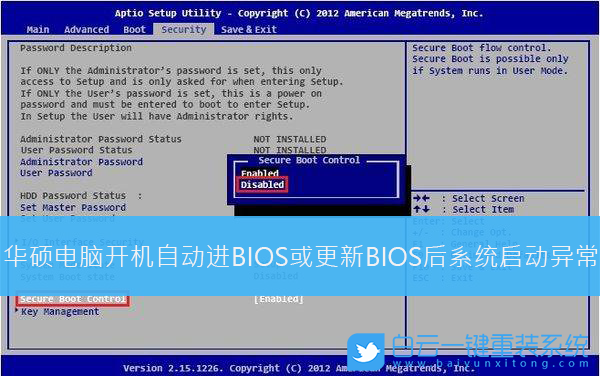 bootx盘_bootx盘有什么用_boot盘有什么用