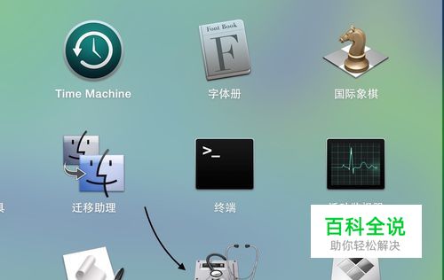 bootx盘_boot盘有什么用_bootx盘有什么用