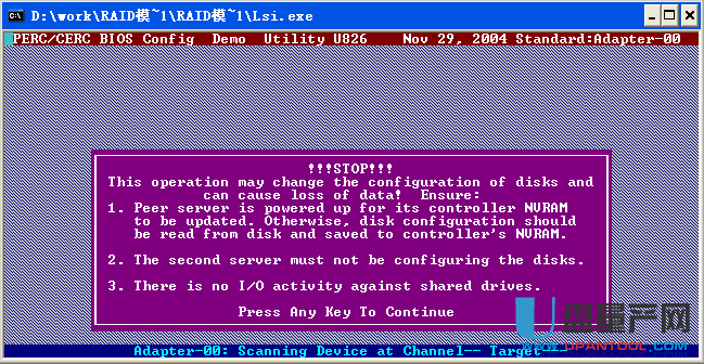 虚拟机win7破解-破解虚拟机里的 Win7 系统，无需激活码，轻松搞定