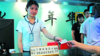 有效身份证件包括什么_证件身份有效包括什么_证件身份有效包括哪些