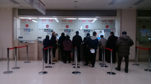 朝阳医院网上怎么挂号_朝阳挂号网上医院app_朝阳医院网络挂号