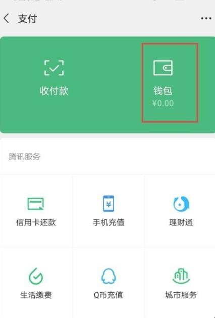 怎么通过手机尾号查询-想知道手机尾号背后的故事吗？快来看看怎么查询吧