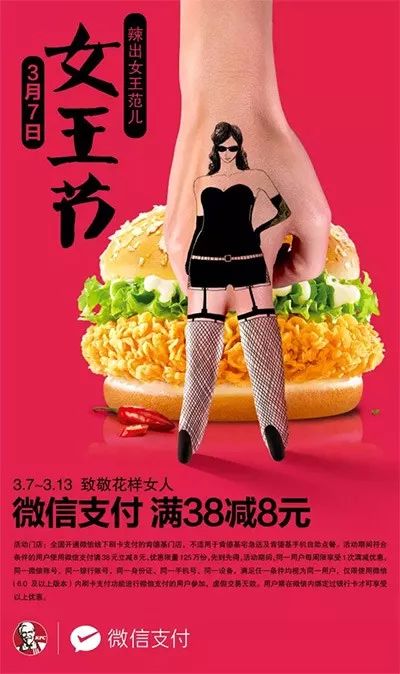 达内培训 发起冲-达内培训：梦想起飞的跑道，传授职场游泳技巧的圣地