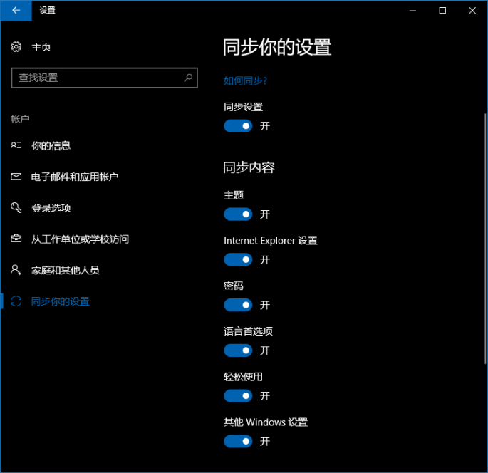 u重装xp系统步骤图解-电脑小能手教你轻松重装 XP 系统，让电脑焕然一新