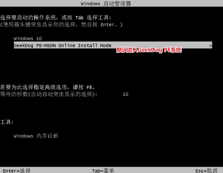 u重装xp系统步骤图解_电脑重装xp系统教程_重装系统xp步骤和详细教程