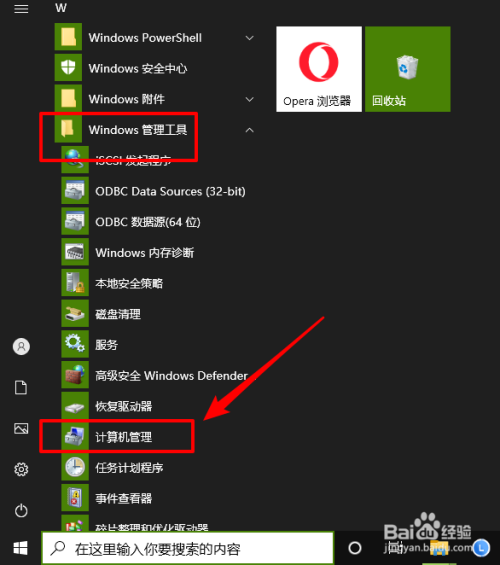 acpi x64 based pc_acpi x64 based pc_acpi x64 based pc