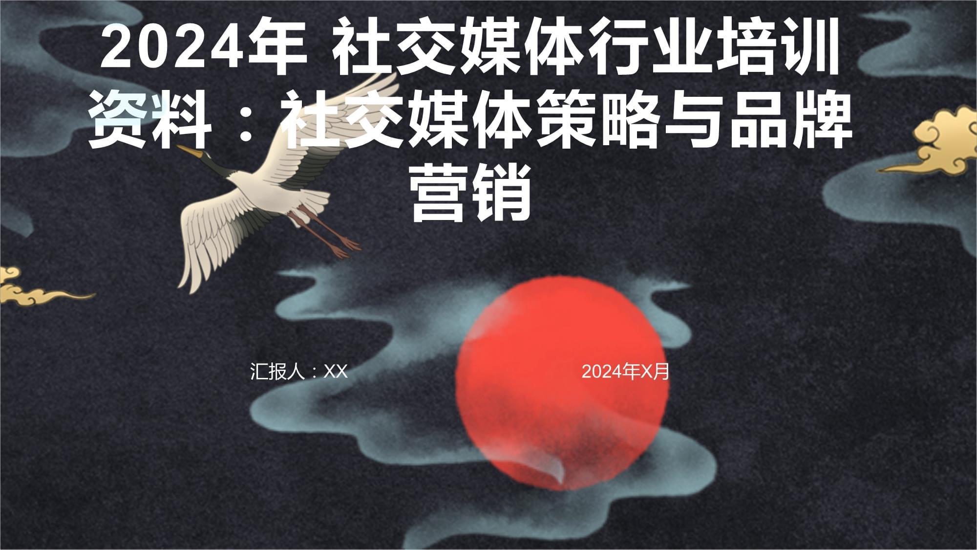 2024年不花钱的赚钱项目_赚钱项目2021_花钱赚收益