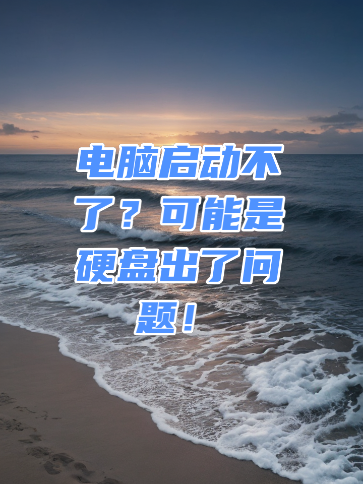 系统启动项目命令_系统启动项命令_fedora25双系统启动项