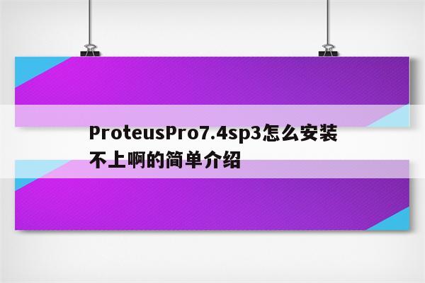 序列号更换是怎么回事_xp sp3 更换序列号_序列号更换是什么意思
