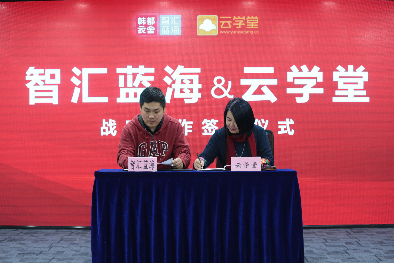 山东科信智汇机电工程有限公司_山东云科汇智能科技有限公司_山东智汇云信息科技有限公司