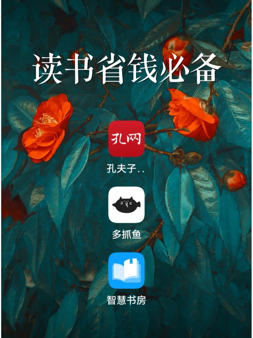 金虎时评app_金虎时评app_金虎时评app