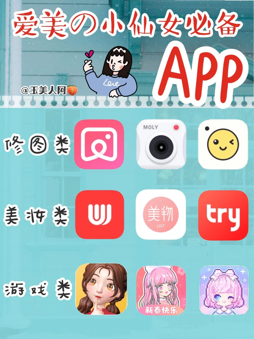 金虎时评app_金虎时评app_金虎时评app