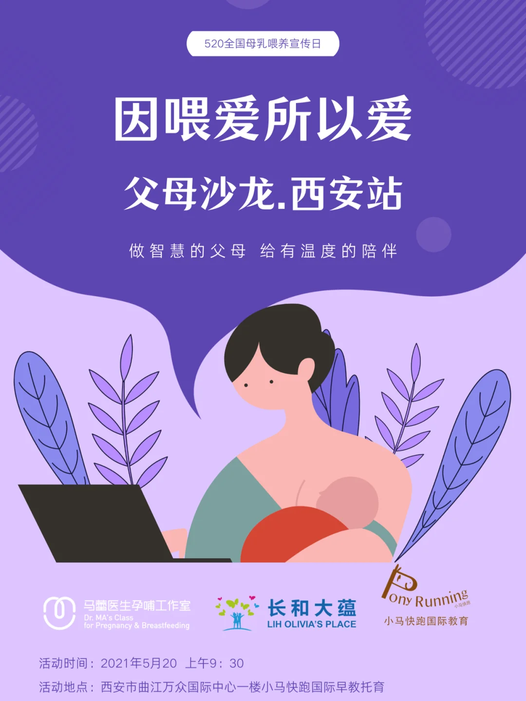 powerionics有用吗_用有的有的有的造句_用有时候有时候造句