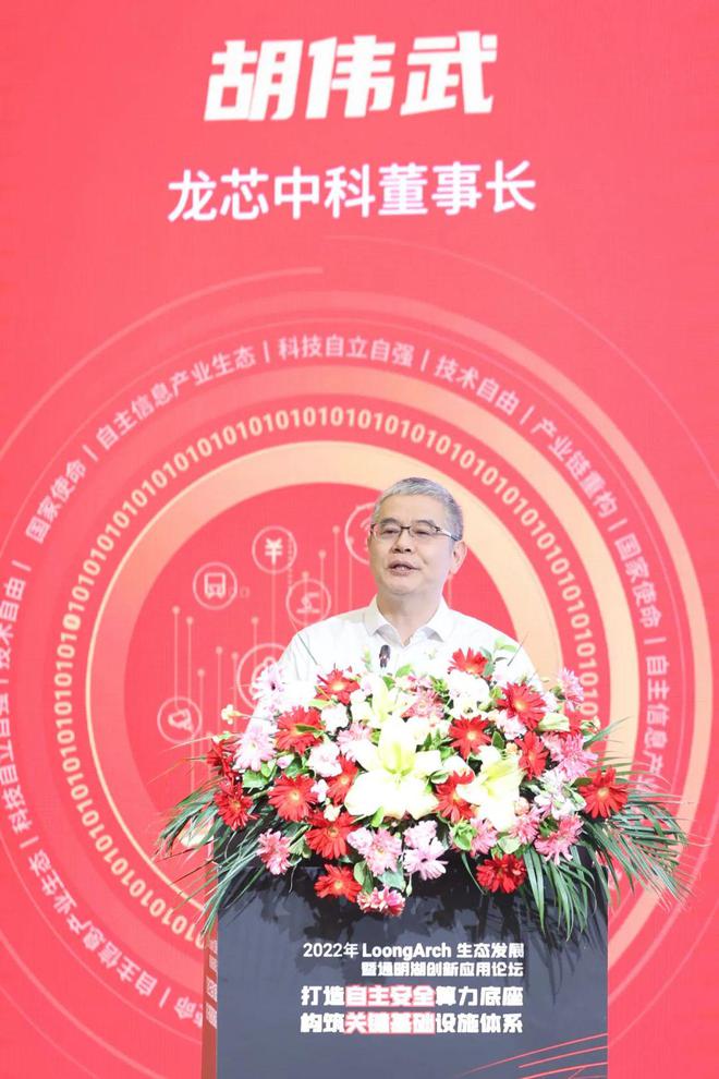 linux怎么查看什么系统_如何查看linux是什么系统_linux查看什么系统