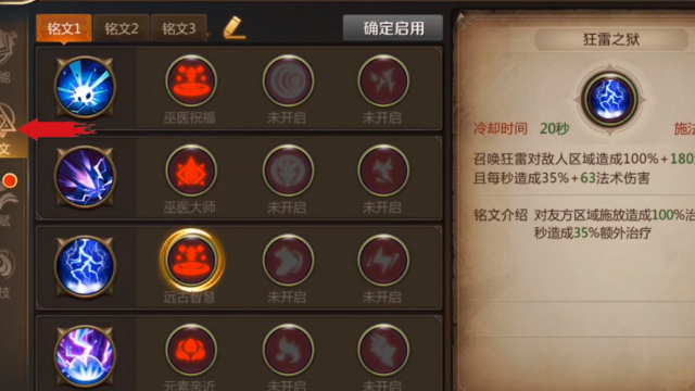 关掉自带杀毒_关闭win8自带杀毒软件_杀毒自带关闭软件win8系统