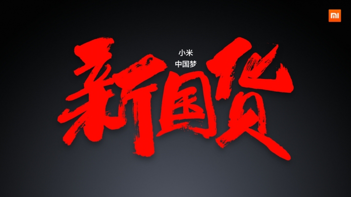 省电软件真的省电吗_miui7哪个版本最省电_miui7怎么省电