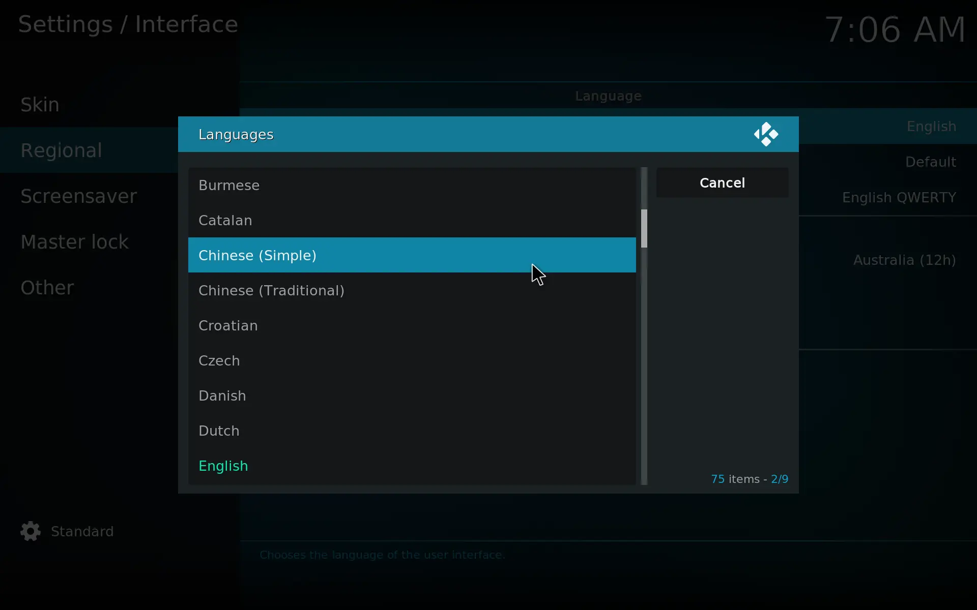 fedora 安装到u盘-科技小能手必知：如何将 Fedora 装进 U 盘，打造便携式电脑乐园